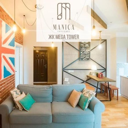 شقة Manica Mega Towers الماتي المظهر الخارجي الصورة